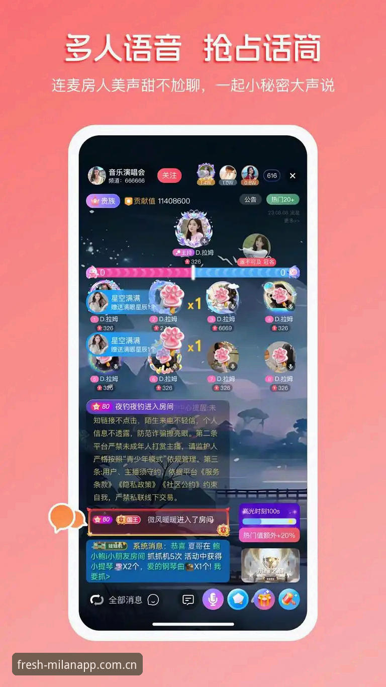 最新版本官方APP 2026 最新版本官方APP 2026 vs 旧版闪退:差距到底在哪里?一个真实用户的对比实测